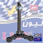 کرپی پایین کامل هوندا لیون